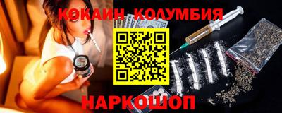 винт Коммунар