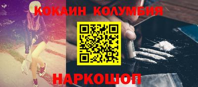 винт Коммунар