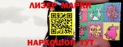 винт Коммунар