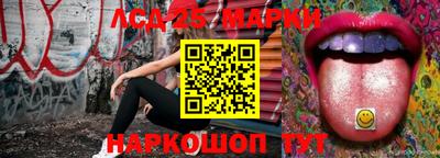 MDMA Конаково