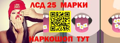 MDMA Конаково
