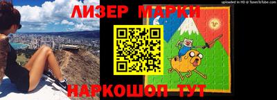 винт Коммунар