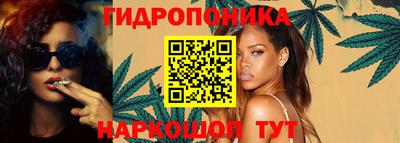 винт Коммунар