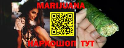 винт Коммунар