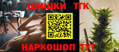 MDMA Конаково