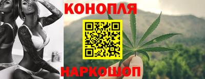 таблы Комсомольск-на-Амуре