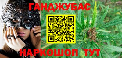 винт Коммунар