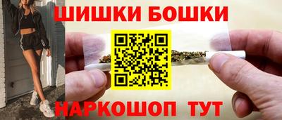винт Коммунар