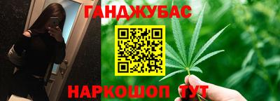MDMA Конаково
