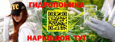 MDMA Конаково