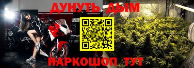 MDMA Конаково