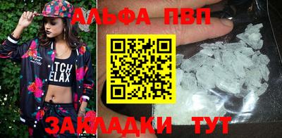 MDMA Конаково