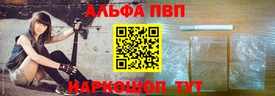 MDMA Конаково