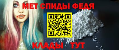 MDMA Конаково