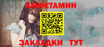 винт Коммунар