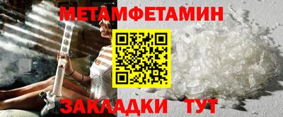 MDMA Конаково