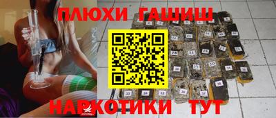 винт Коммунар