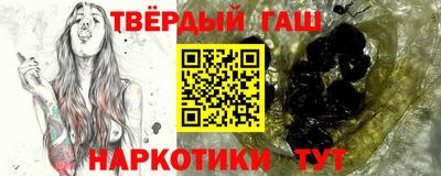 винт Коммунар