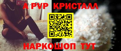 MDMA Конаково