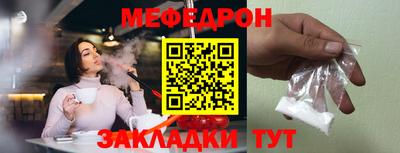 MDMA Конаково