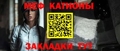 винт Коммунар